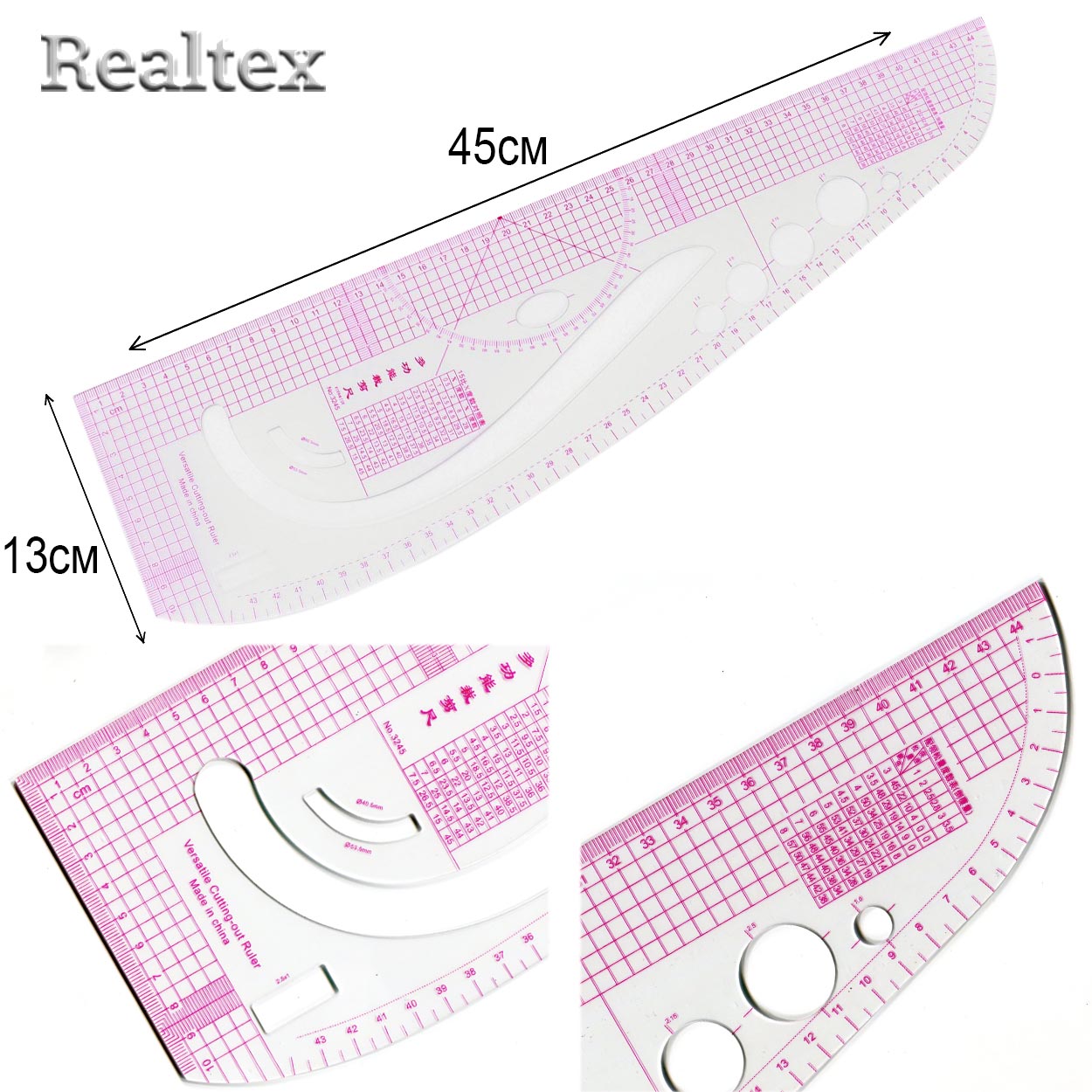 Лекало Realtex метрическое 3245 "Сапог"