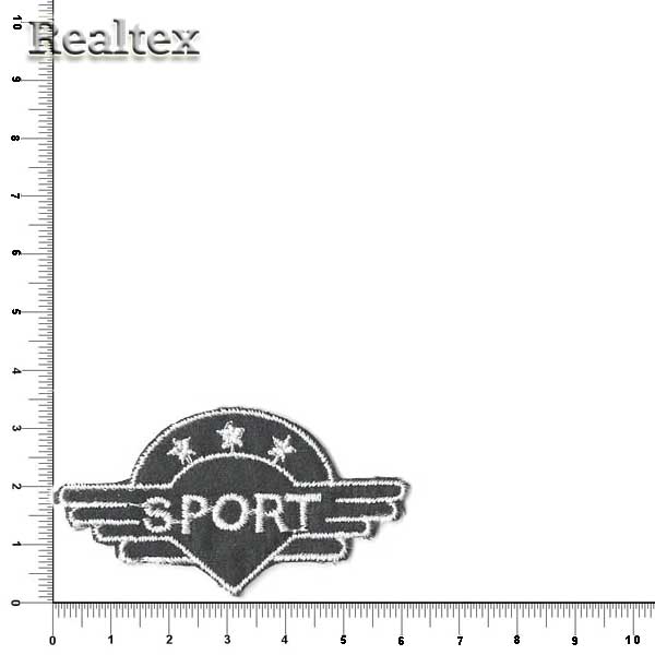 Термоаппликации 2751 "Sport" цв.серый