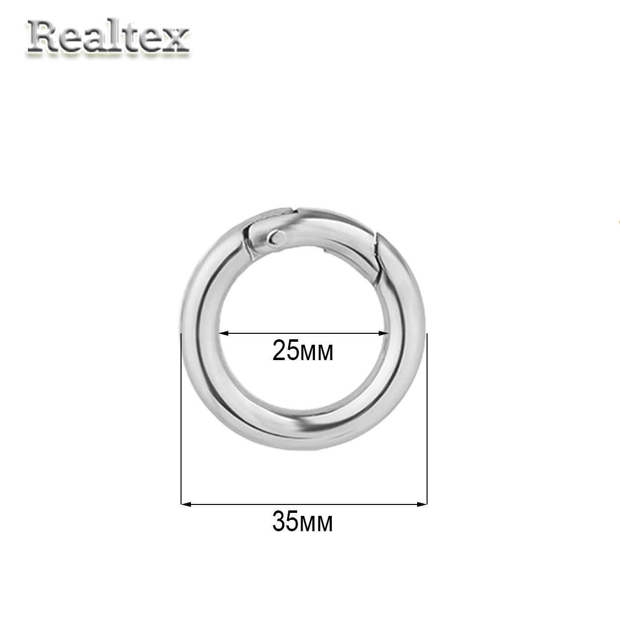 Карабин-кольцо Realtex d=35мм, внутр. d=25мм цв.никель