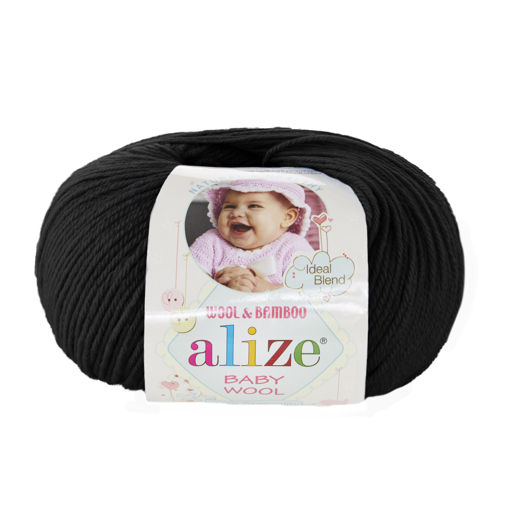 Пряжа Alize "Baby Wool" (0,5кг) цв.черный 