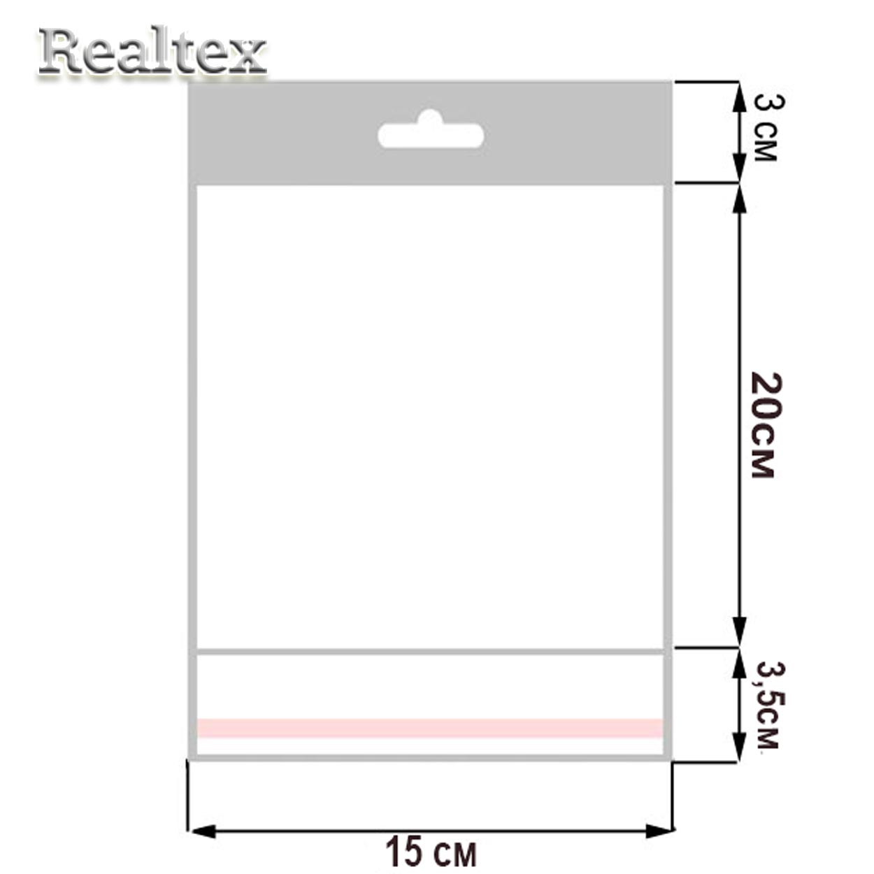 Пакеты упаковочные Realtex со скотч клапаном и подвесом EC 15*20см (200шт)