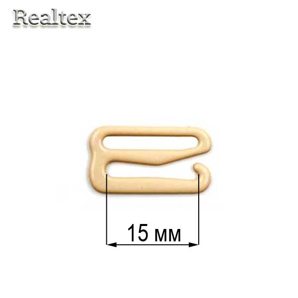  Крючок  Realtex 15мм металлический крашеный цв.бежевый