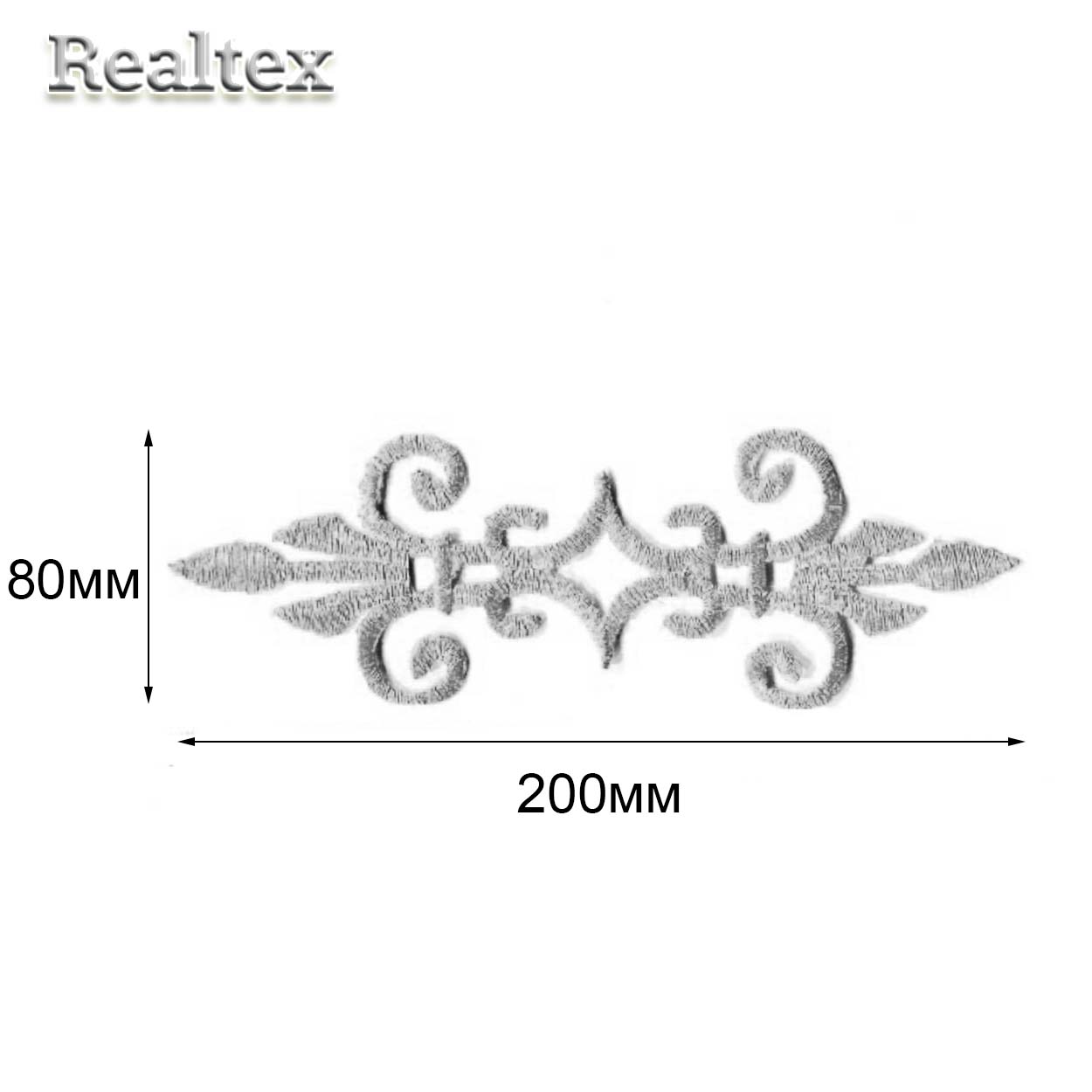 Термоаппликации орнамент Realtex R-3116 цв.серебро