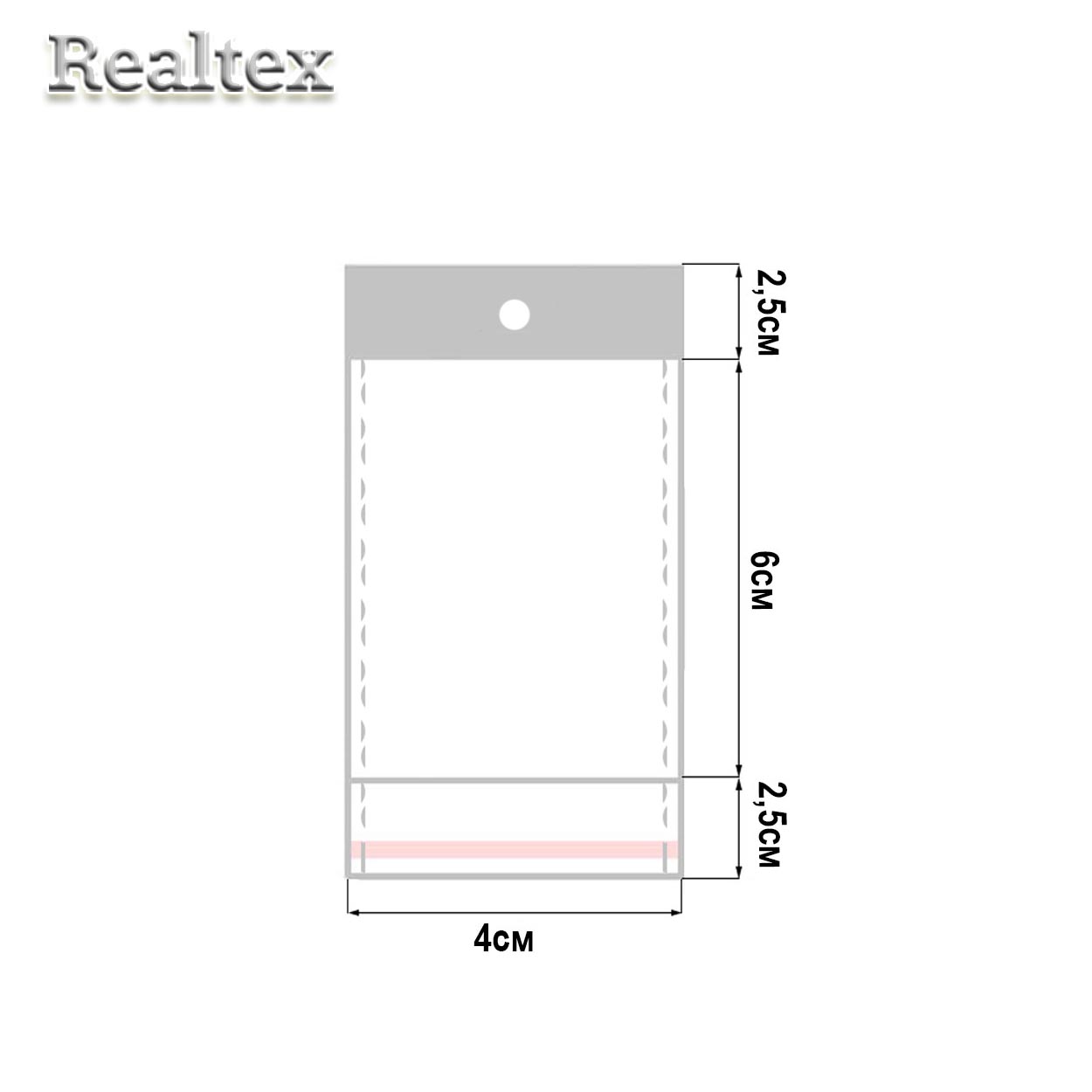 Пакеты упаковочные Realtex со скотч клапаном, подвесом и перфорацией 4*6см (200шт)