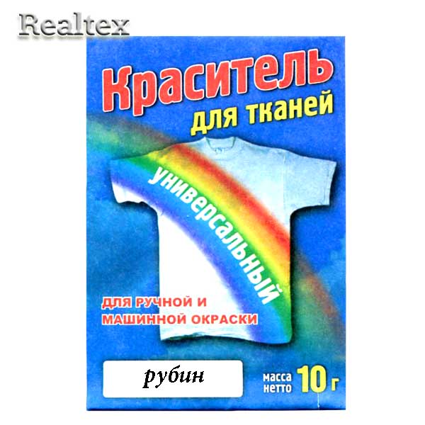 Краситель универсальный ТХ цв.рубин