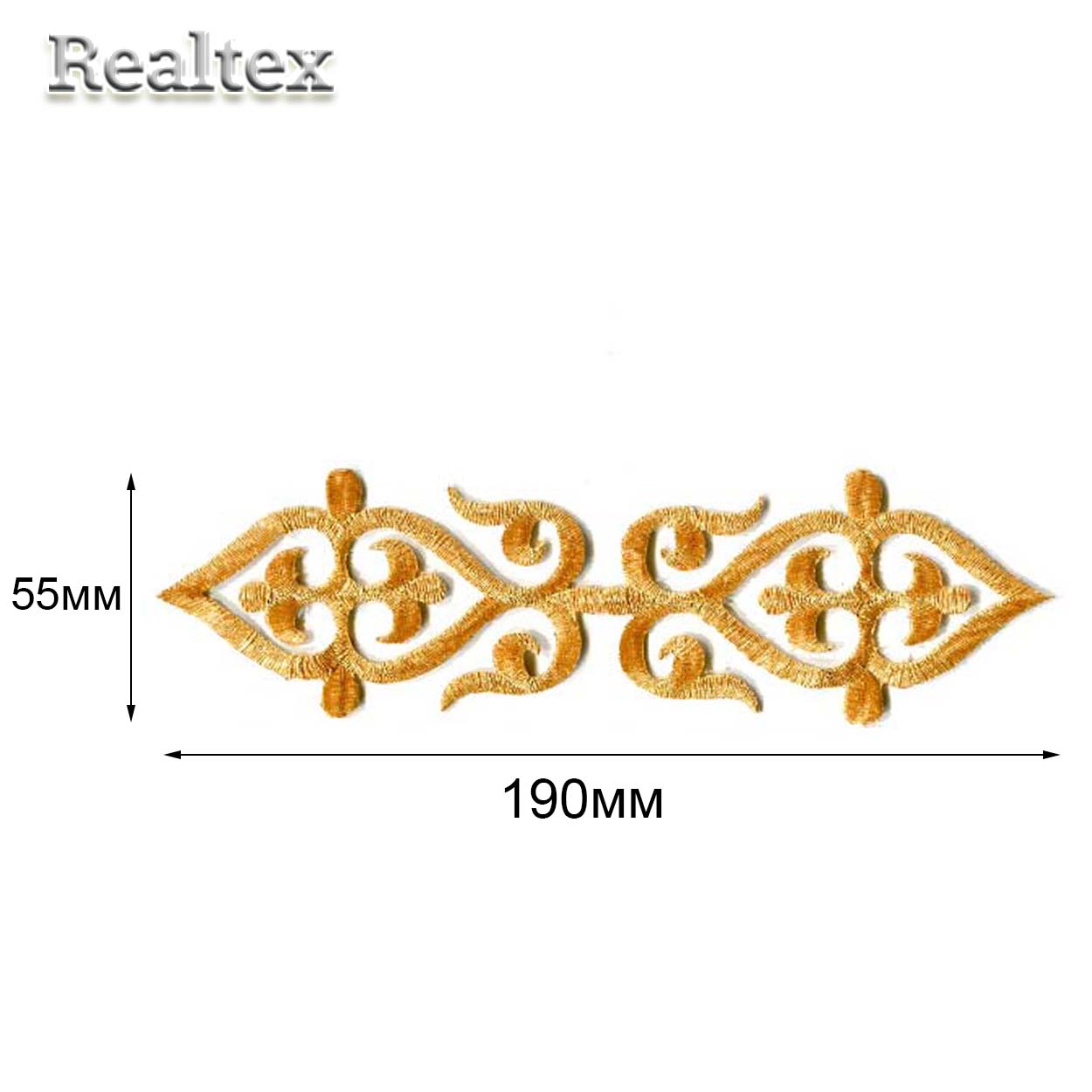 Термоаппликации орнамент Realtex R-3257 цв.золото