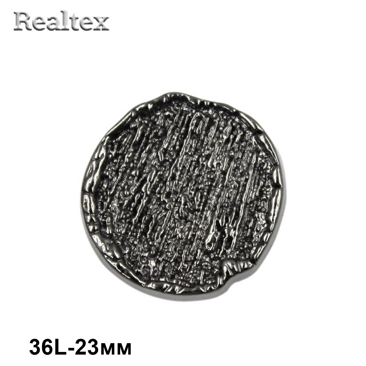 Пуговицы ME 679 36L (12шт) цв.Pewter