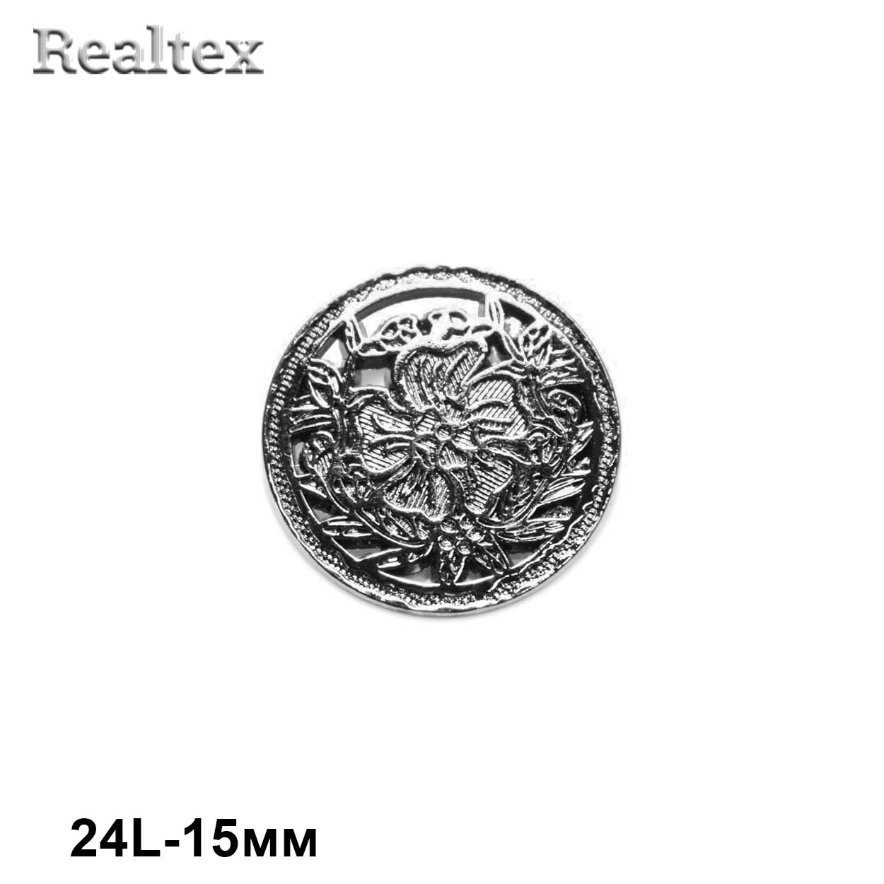 Пуговицы ME 526 24L (36шт) цв.Pewter