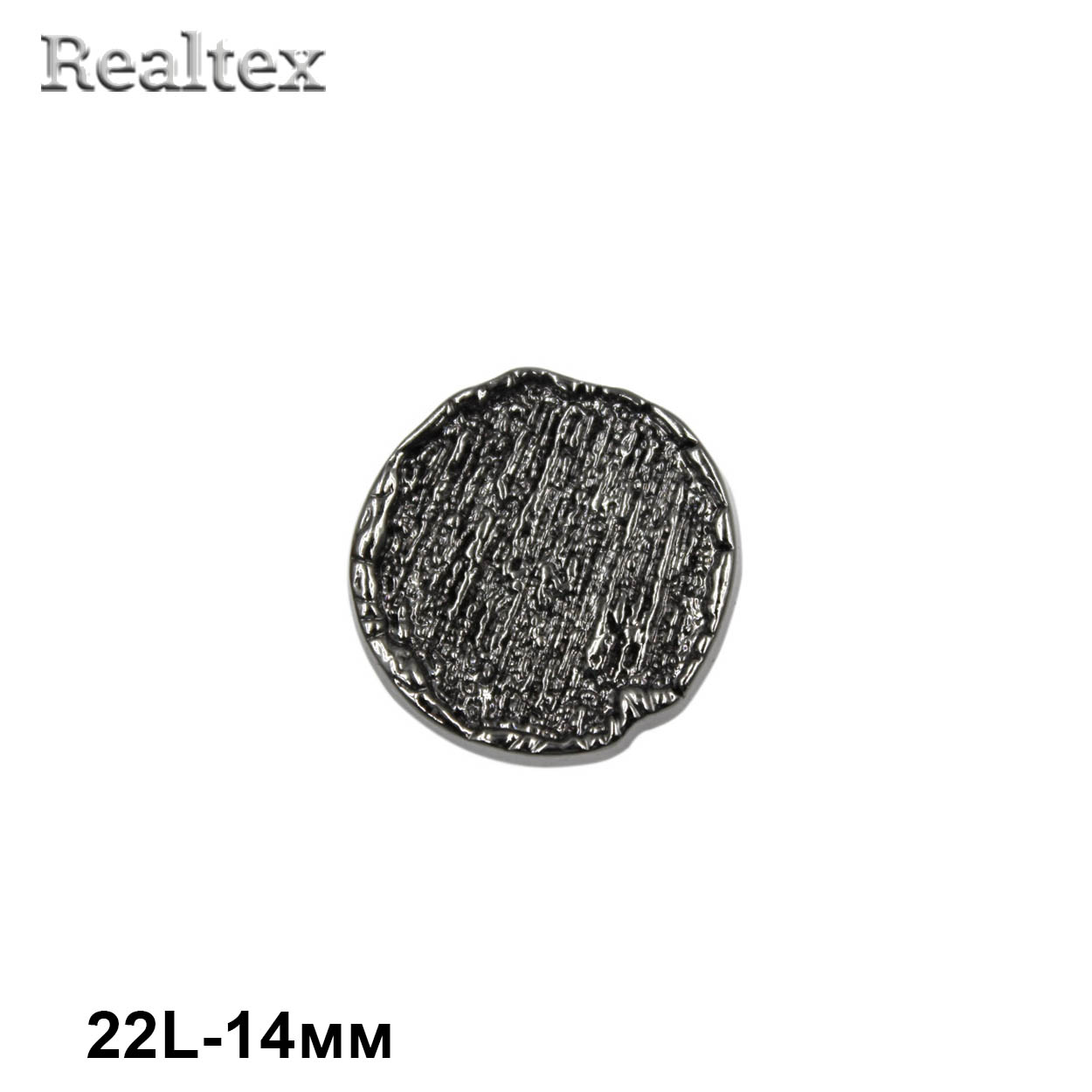 Пуговицы ME 679 22L (12шт) цв.Pewter