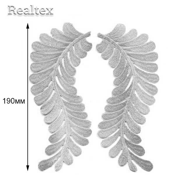 Термоаппликации орнамент Realtex R-3699 цв.серебро