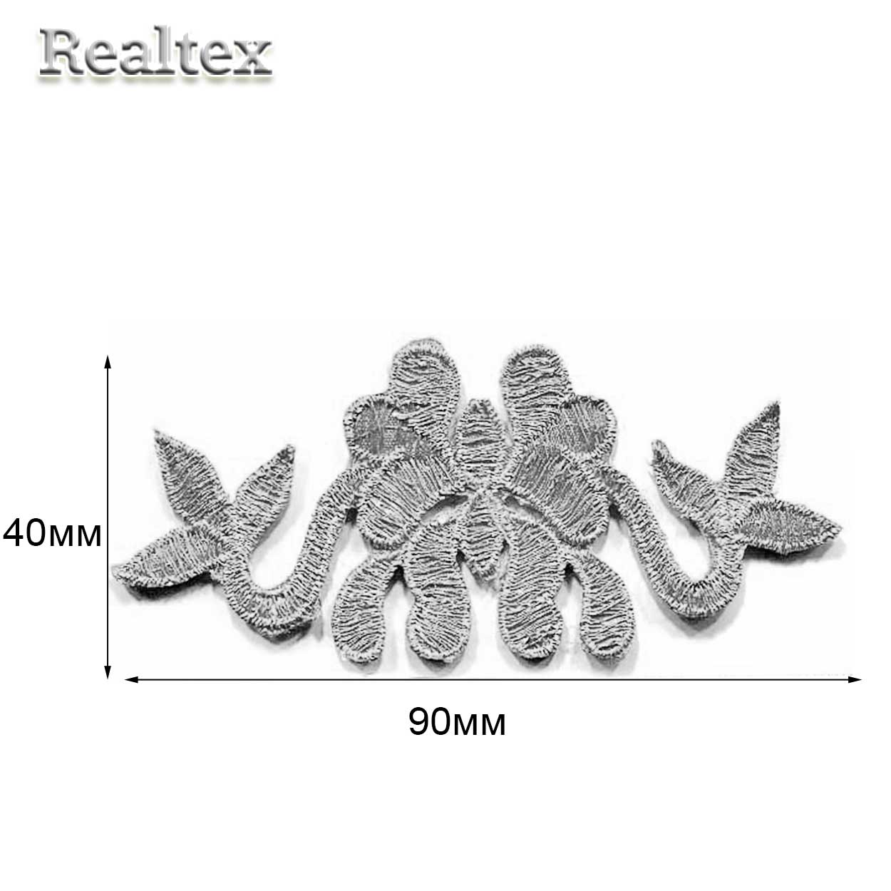 Термоаппликации орнамент Realtex R-532 цв.серебро