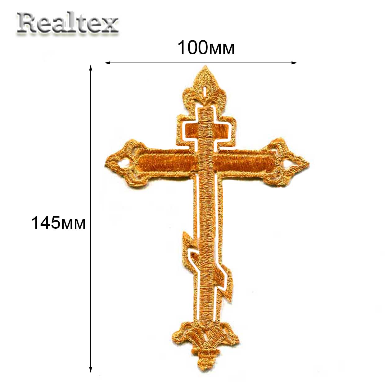 Термоаппликации Realtex R-3039/2 "Крест Православный" цв.золото
