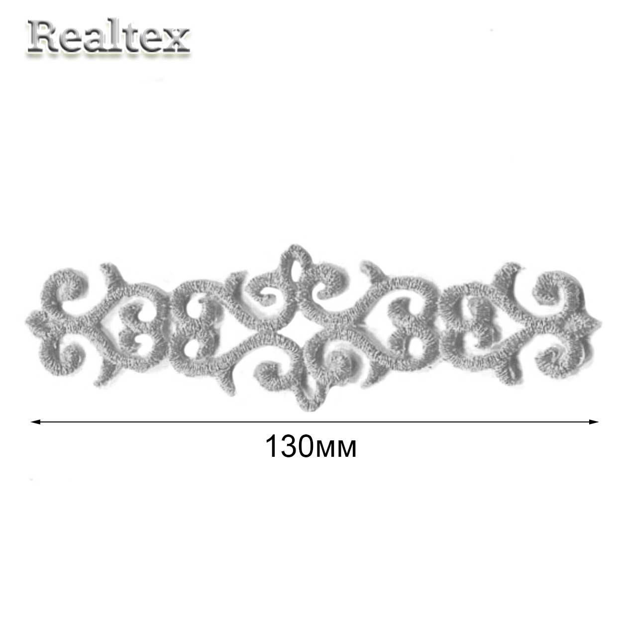 Термоаппликации орнамент Realtex R-3559 цв.серебро