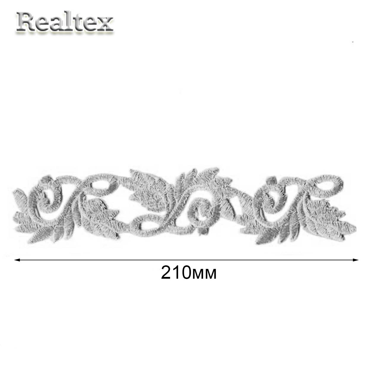 Термоаппликации орнамент Realtex R-3418 цв.серебро