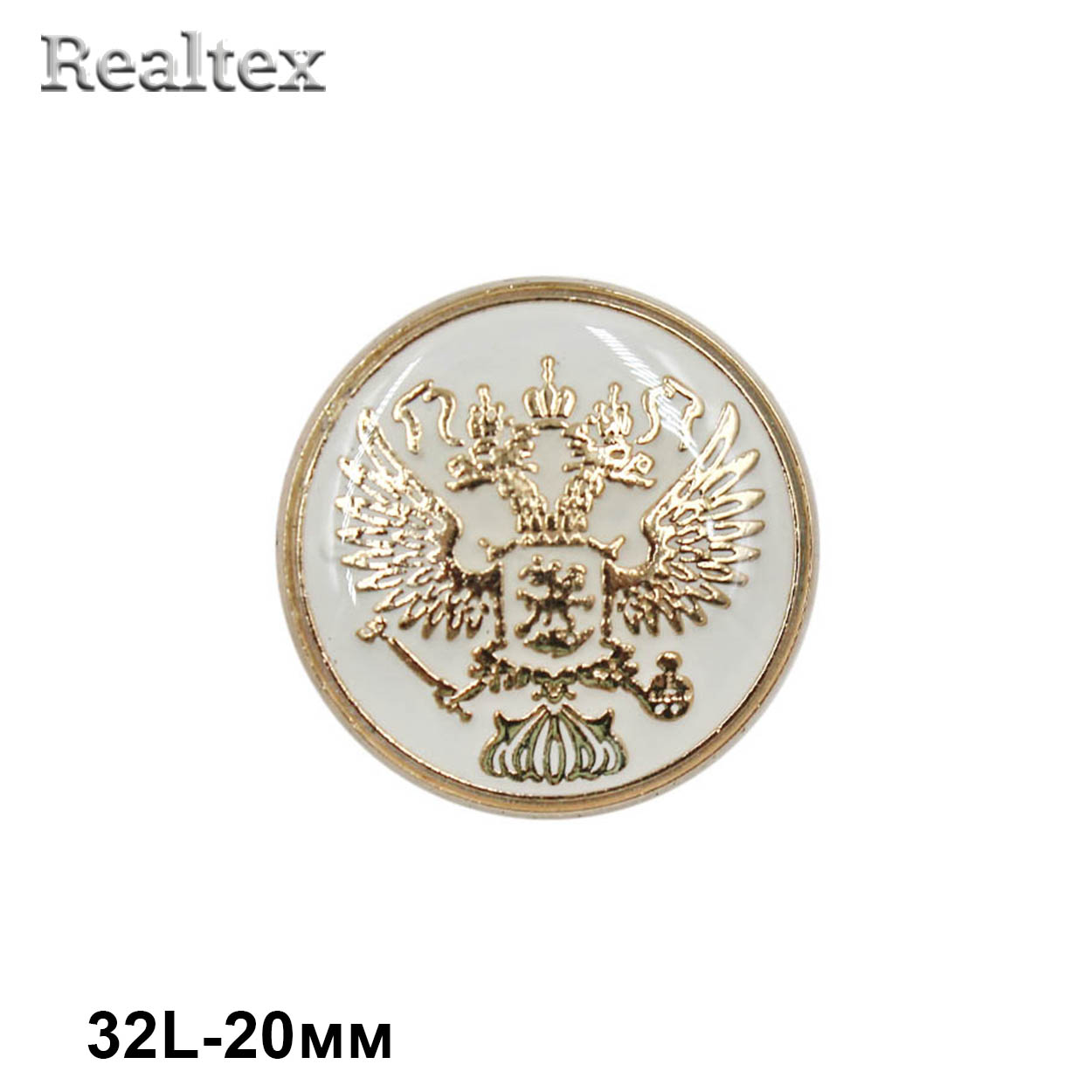 Пуговицы ME 672 32L (12шт) цв.White/G