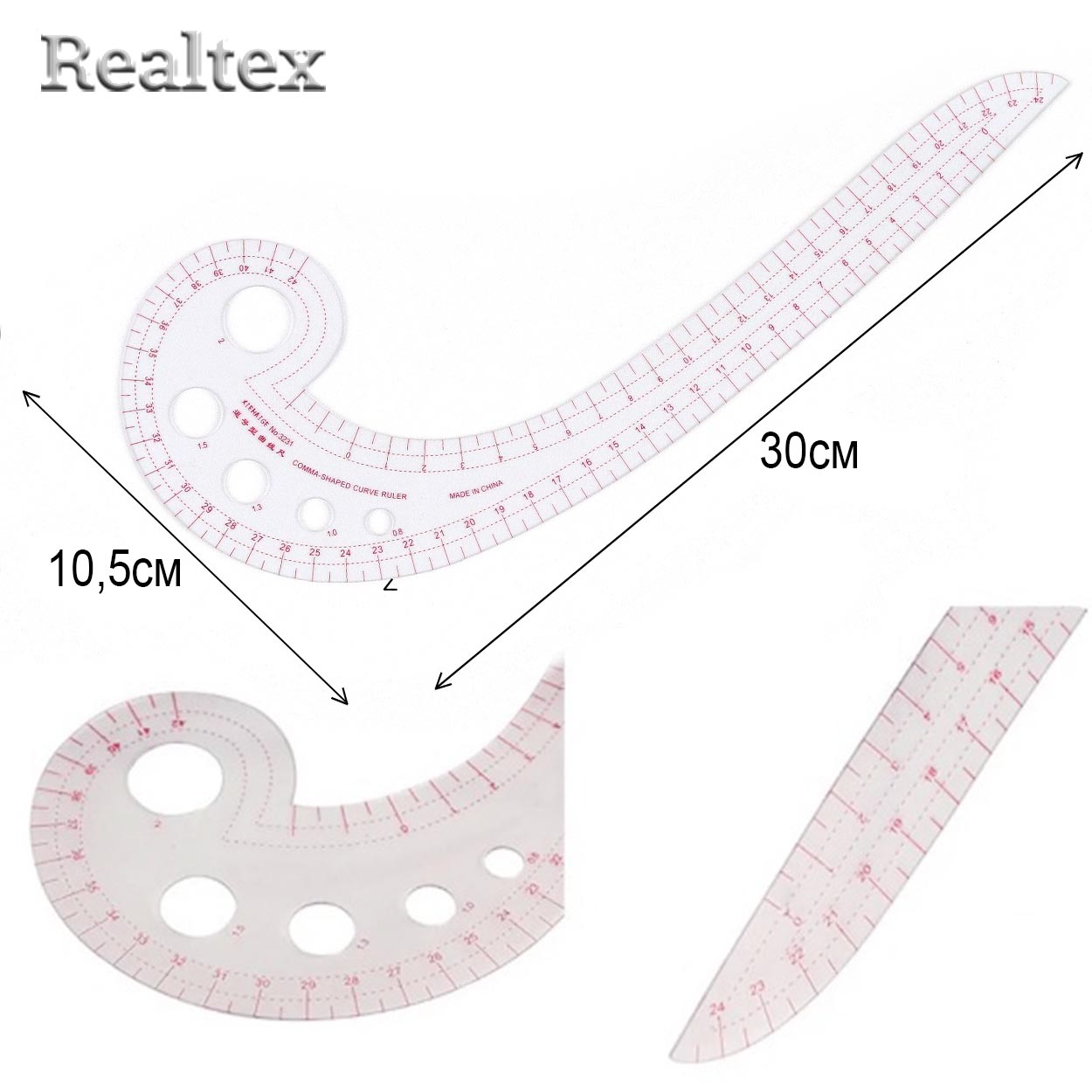 Лекало Realtex метрическое 3231 "Улитка"