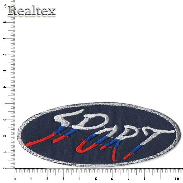 Термоаппликации 54200 "Sport" цв.синий