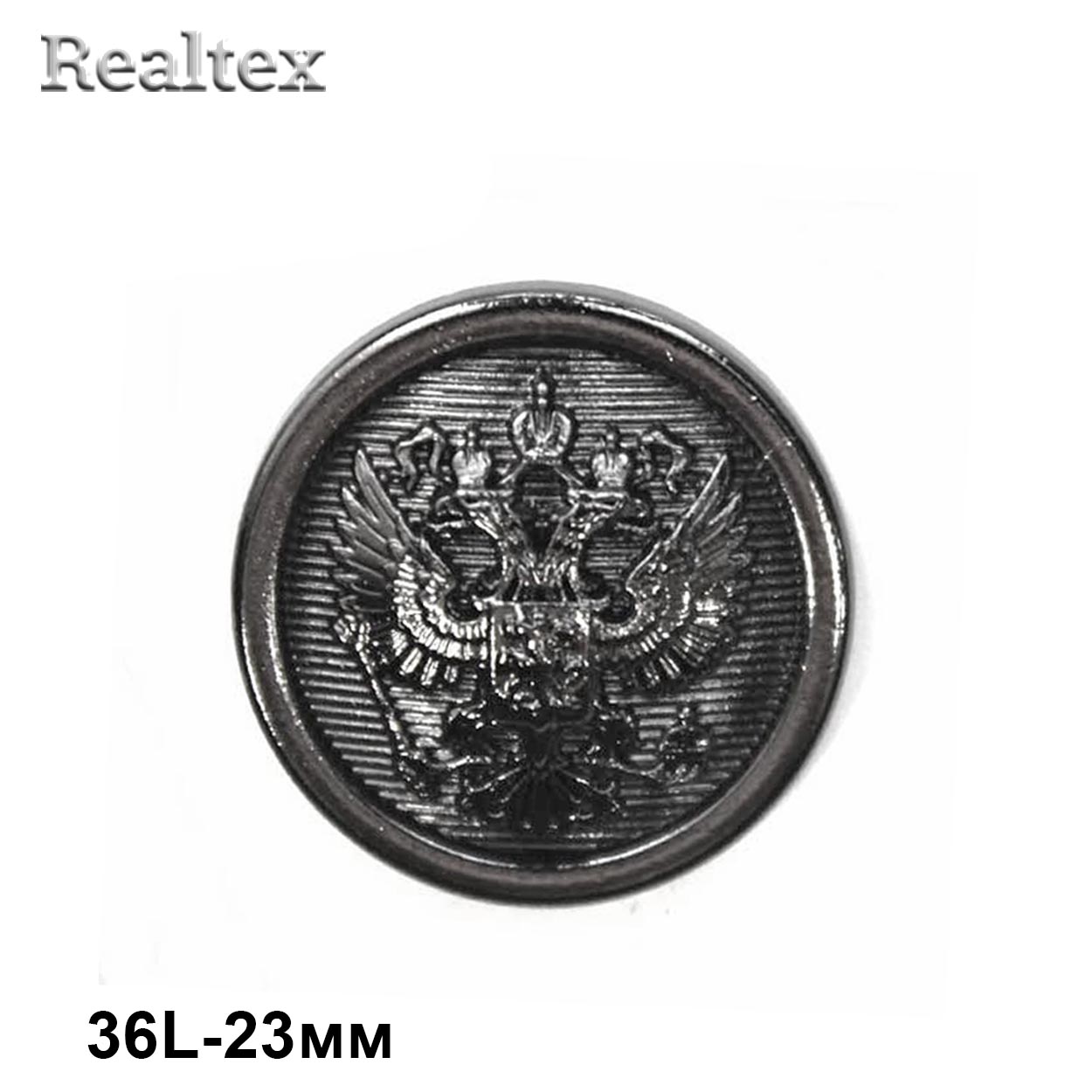 Пуговицы ME 601 36L (36шт) цв.Pewter