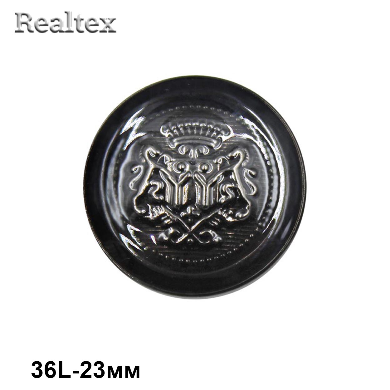 Пуговицы ME 653 36L (12шт) цв.Pewter