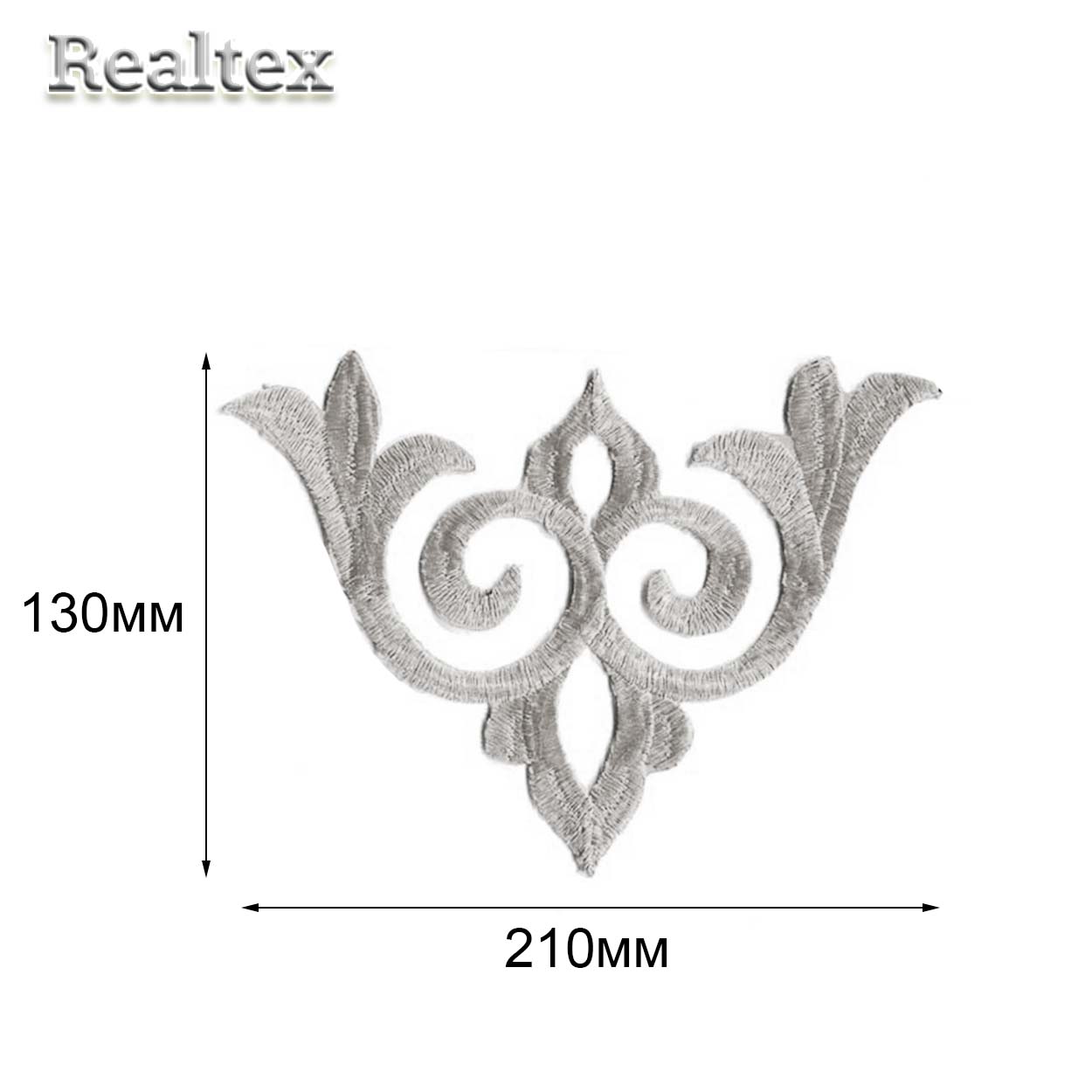 Термоаппликации орнамент Realtex R-3005 цв.серебро