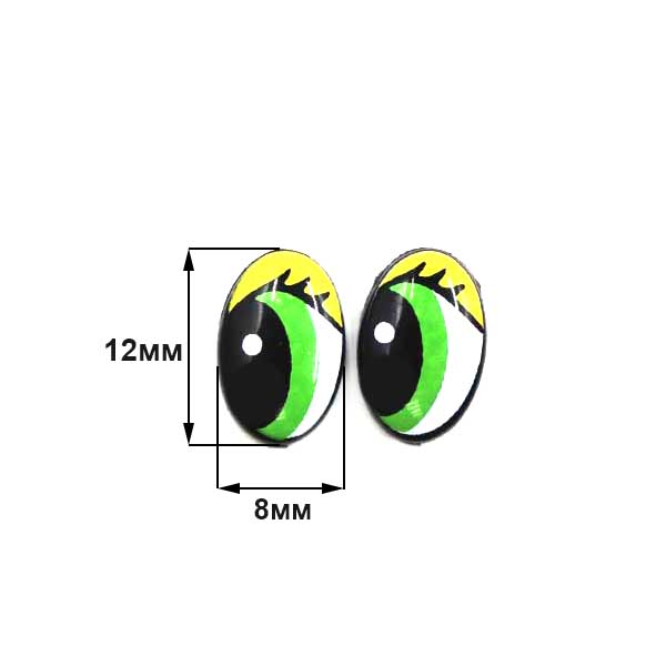  Глазки клеевые Realtex №А-1 12*08мм цв.черный/желтый/зеленый 