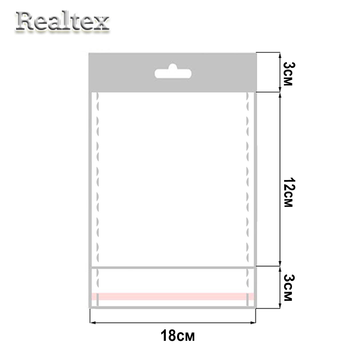 Пакеты упаковочные Realtex со скотч клапаном, подвесом и перфорацией 12*18см (200шт)