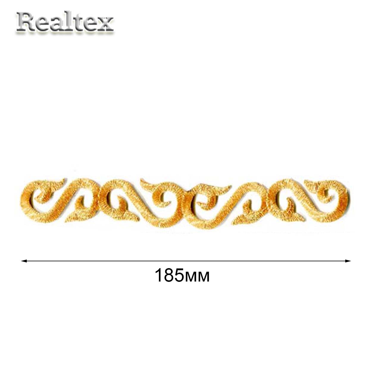 Термоаппликации орнамент Realtex R-2582 цв.золото