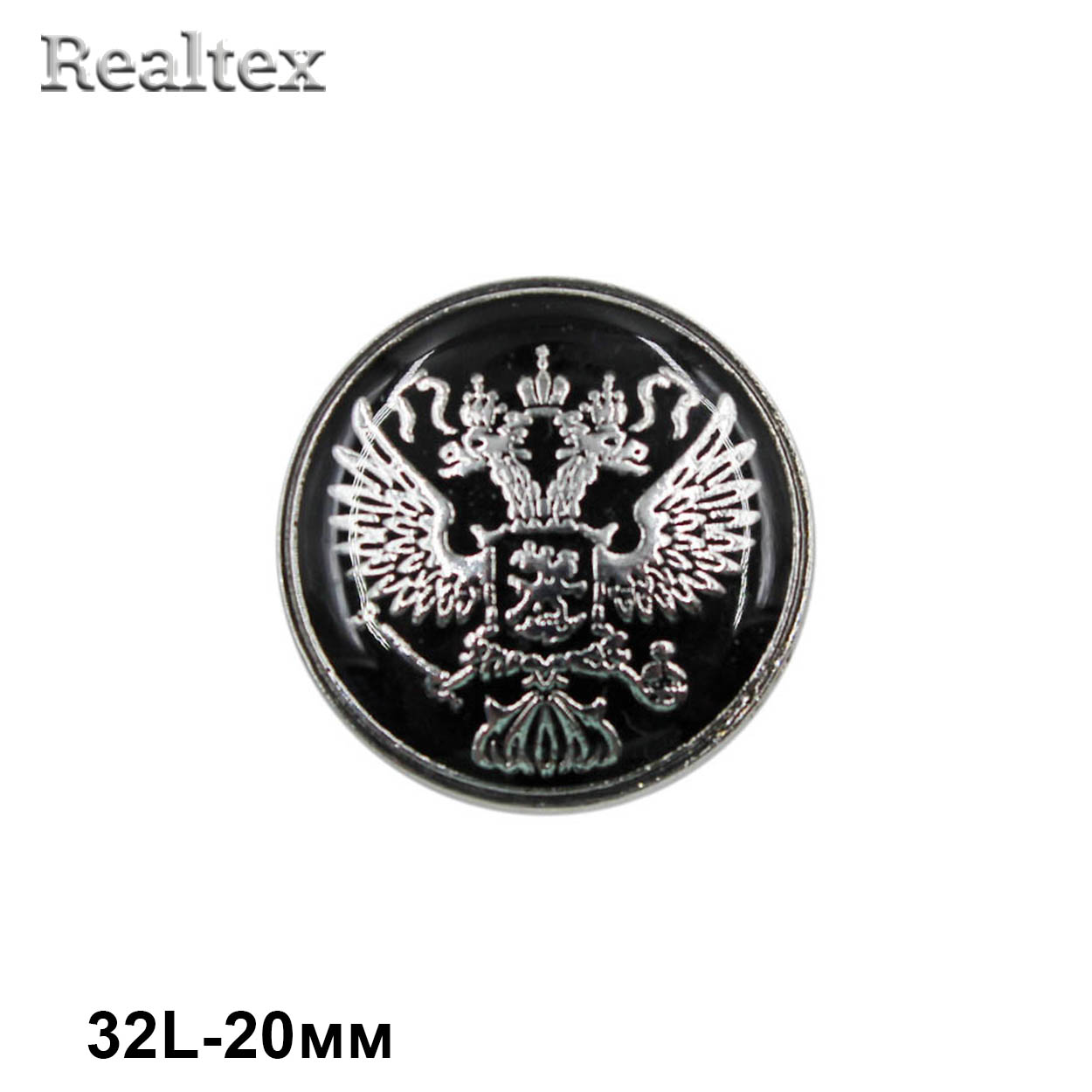 Пуговицы ME 672 32L (12шт) цв.Black/S