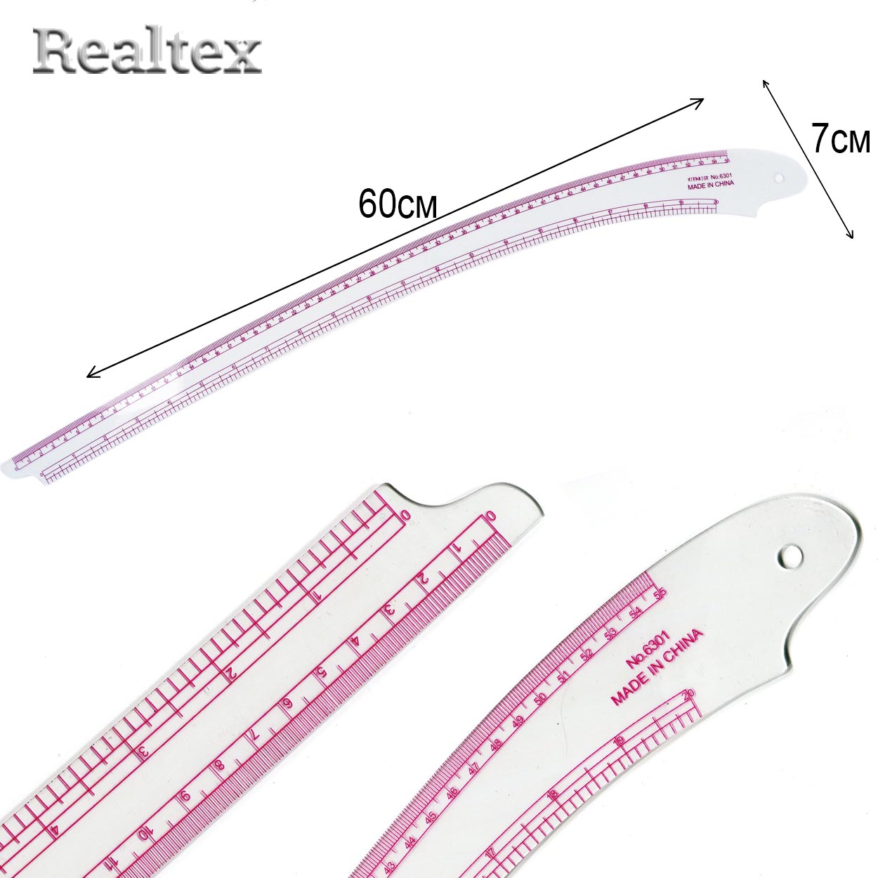 Лекало Realtex метрическое 6301 "Сабля"