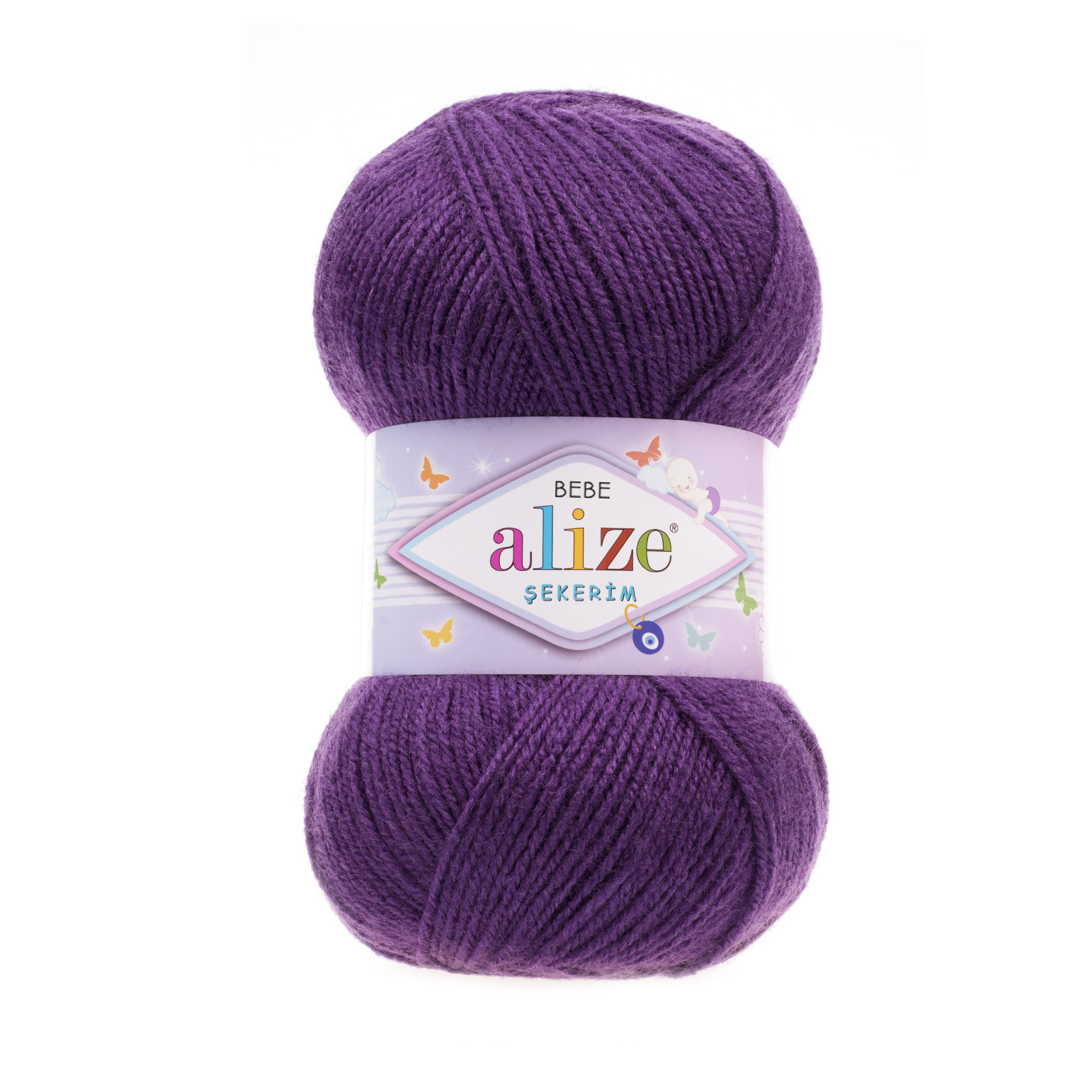 Пряжа Alize "Sekerim Bebe" (0,5кг) цв.044 т.фиолетовый