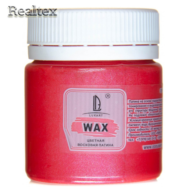 Воск патинирующий Luxart Wax W10V40 (40мл) цв.красный перламутровый