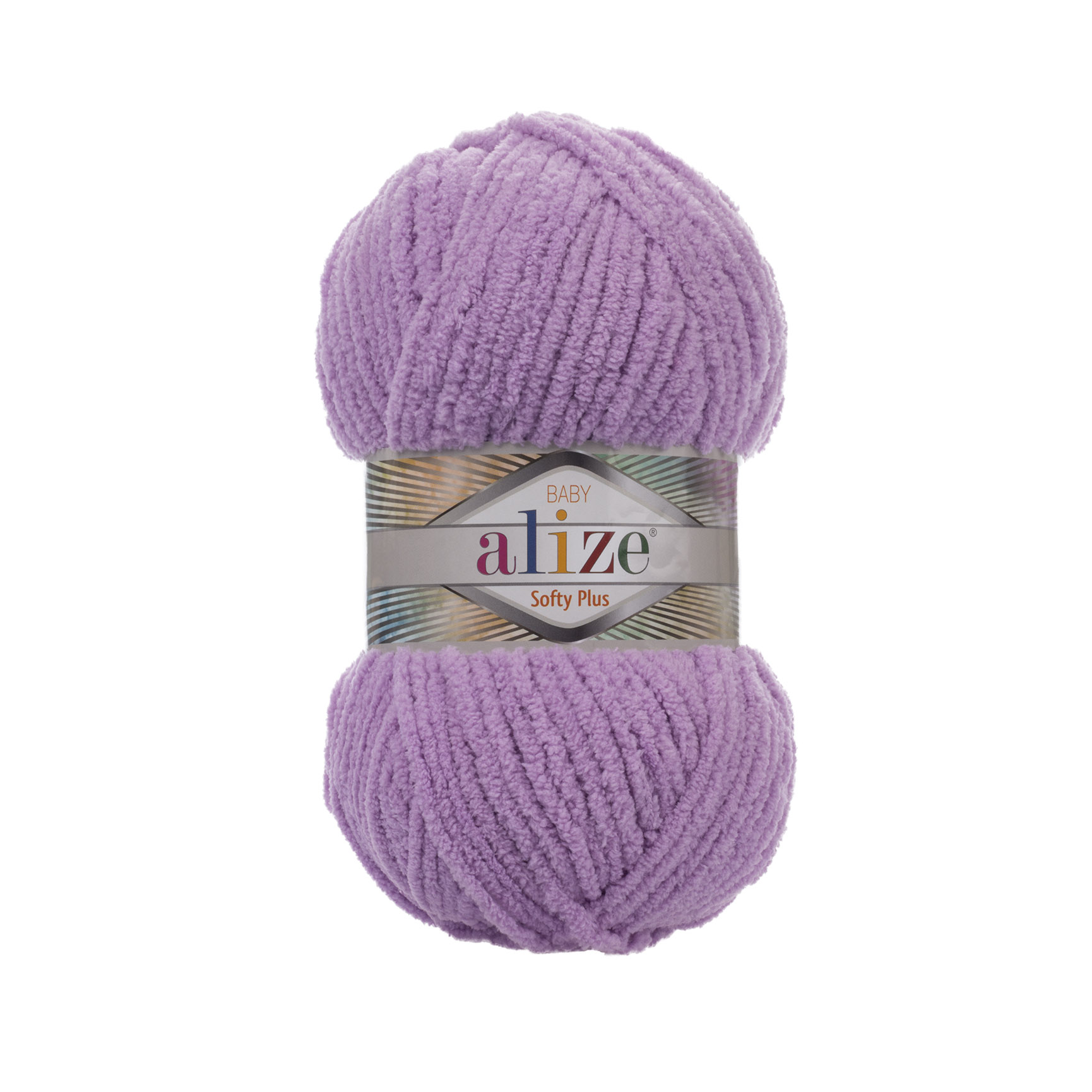 Пряжа Alize "Softy Plus" (500гр) цв.047 багряник