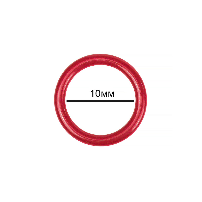 Кольцо 10мм металл крашеный TBY-57710 цв.SD163 красный