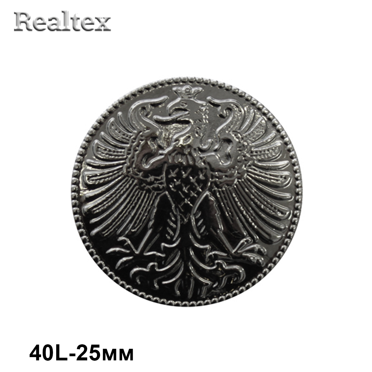 Пуговицы ME 556 40L (36шт) цв.Pewter