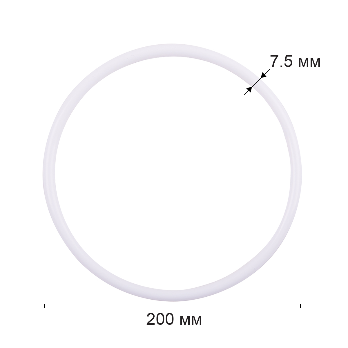 Кольцо для макраме RKP-020 пластик 200мм цв.белый