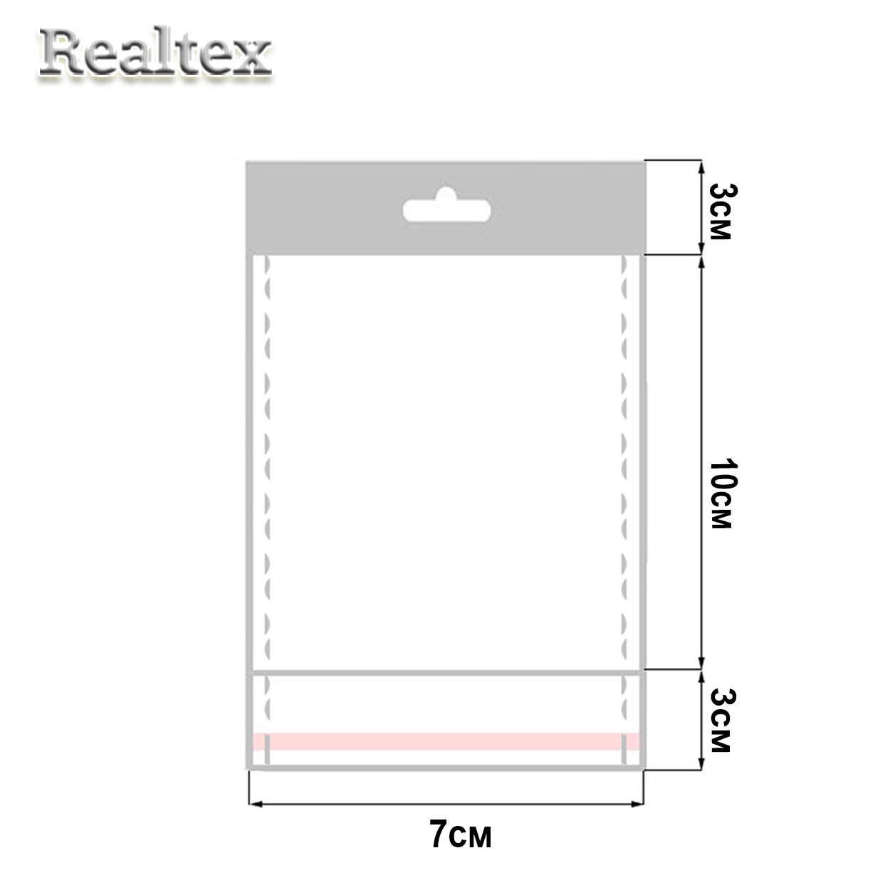 Пакеты упаковочные Realtex со скотч клапаном, подвесом и перфорацией 7*10см (200шт)