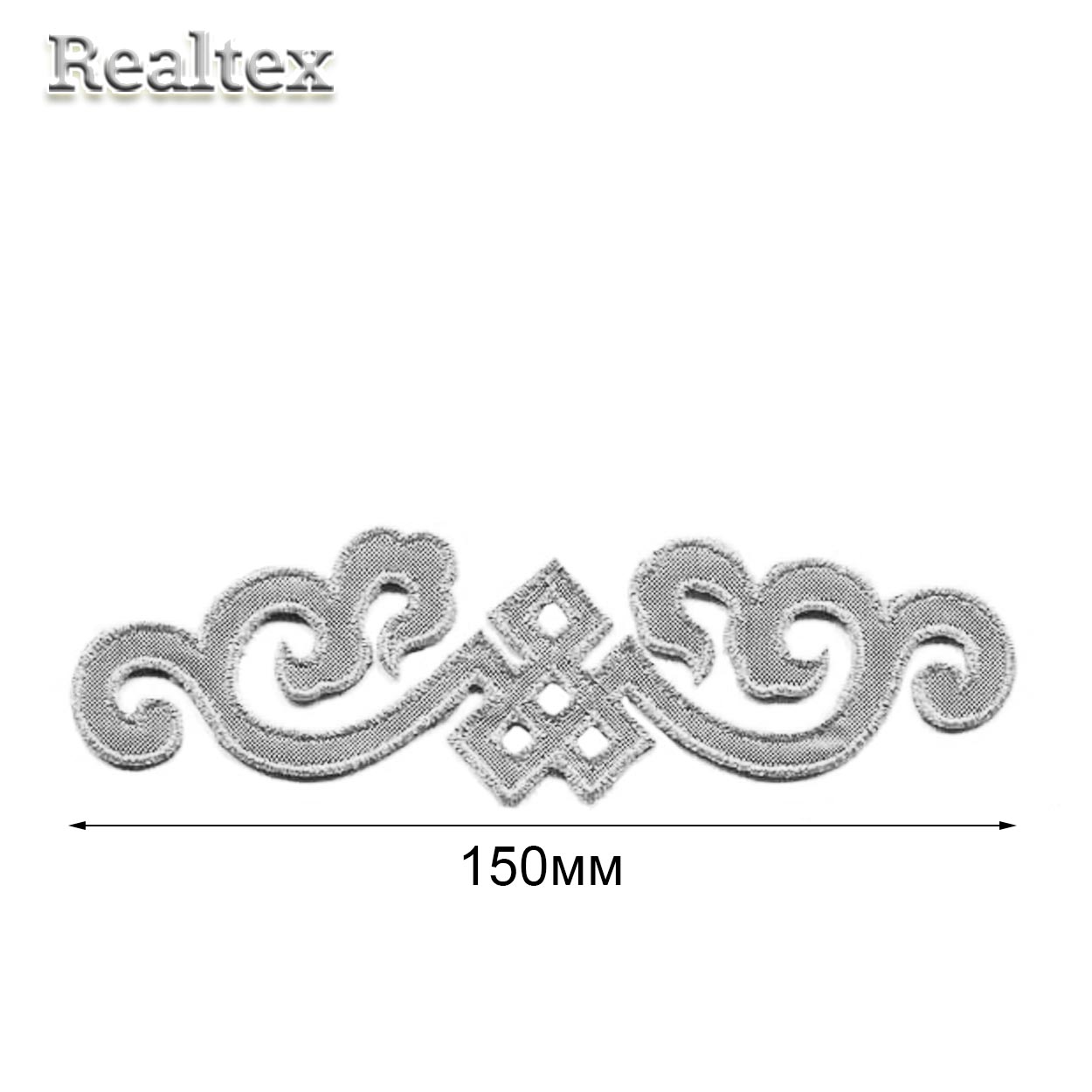 Термоаппликации орнамент Realtex R-3335 цв.серебро