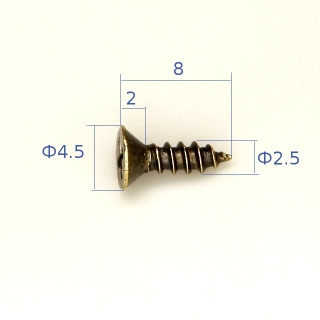 Шуруп декоративный D 2,5*8мм цв.бронза