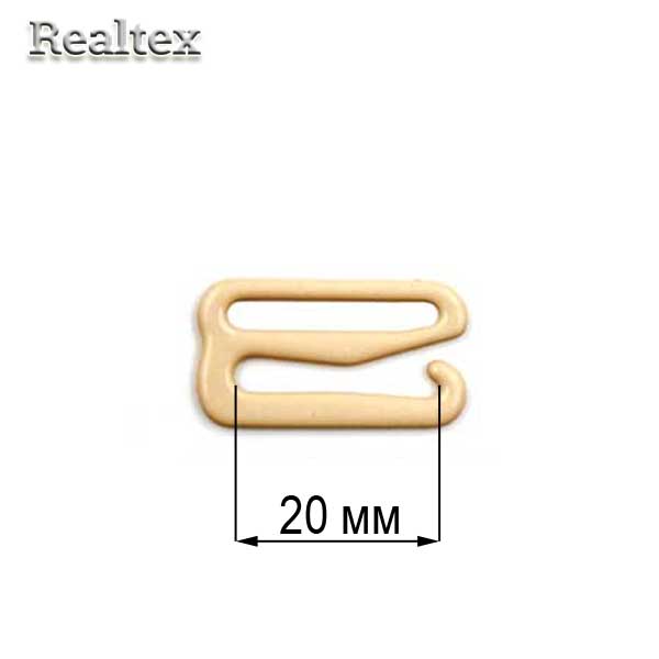  Крючок  Realtex 20мм металлический крашеный цв.бежевый