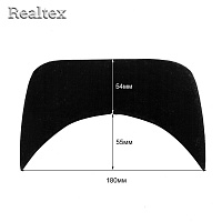 Козырьки для бейсболок ВБ №2 54*180*55мм (50шт)