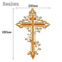 Термоаппликации Realtex R-3039/1 "Крест Православный" цв.золото