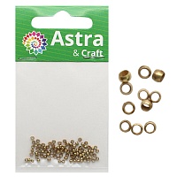Зажимные бусины (кримпы) 2мм "Астра" (100шт) цв.бронза
