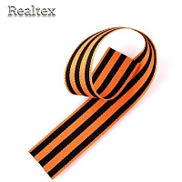 Лента "Георгиевская" ш.35мм Premium термонарезка, дл.30см