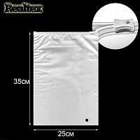 Пакет Realtex Zip-Lock с бегунком 25*35см 70мкм (50шт) цв.матовый