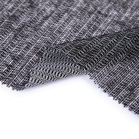 Дублерин точечный G-20tt (50м) шир.150см 68г/м цв.чёрный