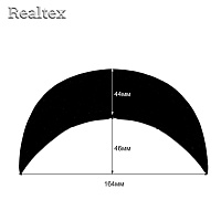 Козырьки для бейсболок ВБ №5 44*164*46мм (50шт)