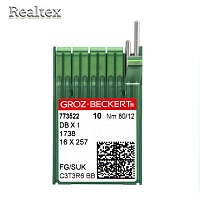 Иглы ПШМ GROZ-BECKERT DBх1 №080 (10 игл)