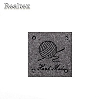 Бирка пришивная замша Realtex №06 "HandMade" цв.темно-серый