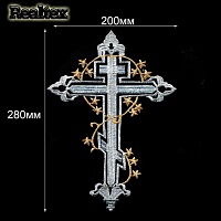Термоаппликации Realtex R-3039/1 "Крест Православный" цв.серебро