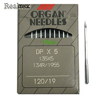 Иглы ПШМ ORGAN DPx134/DPx5 №120 (10игл)